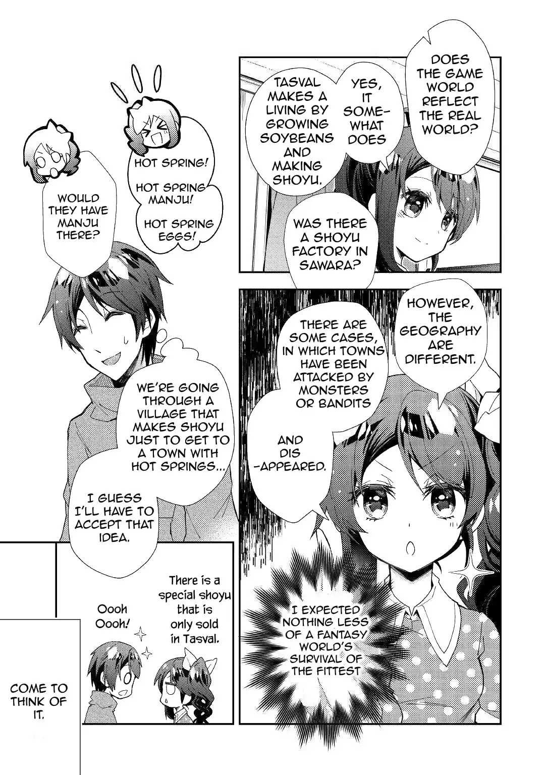 Nonbiri VRMMO-ki Chapter 53 9